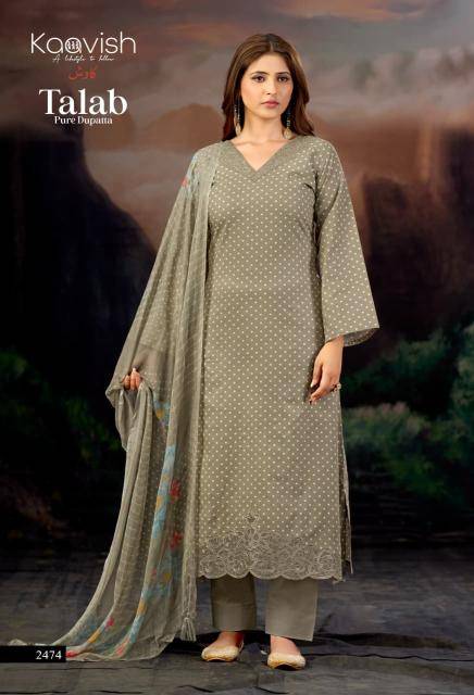 Kaavish talab Dress material suppliers in Bangalore